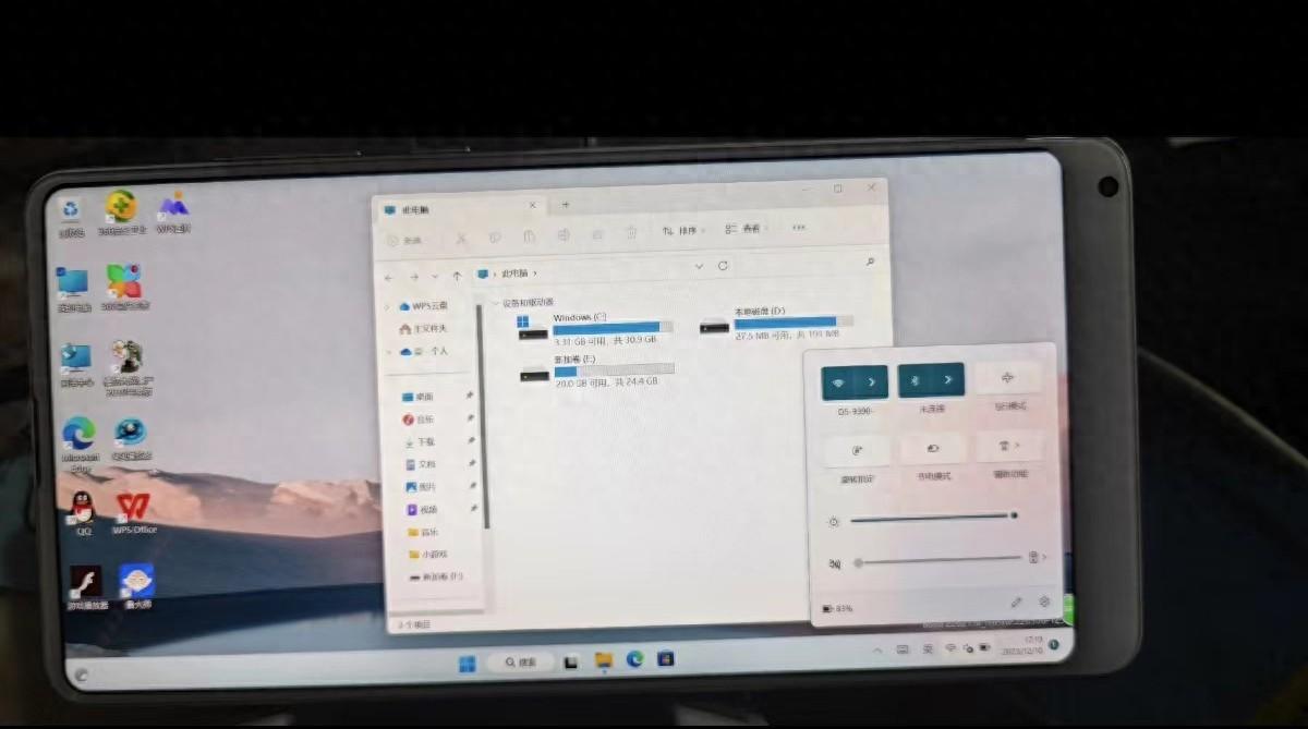 手机“刷机界”的三大天王,狠起来连Windows11都能刷