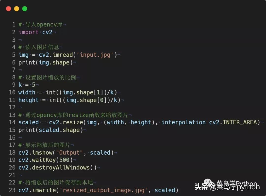 5个短小精悍的 Python 趣味脚本，太赞了，非常适合小白上手