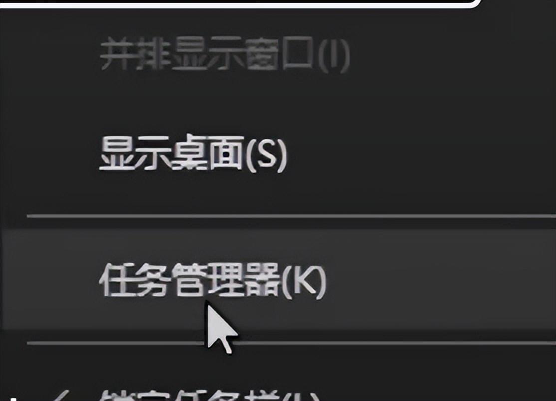 用了几年的老电脑,一招教你让它变得比新电脑还流畅