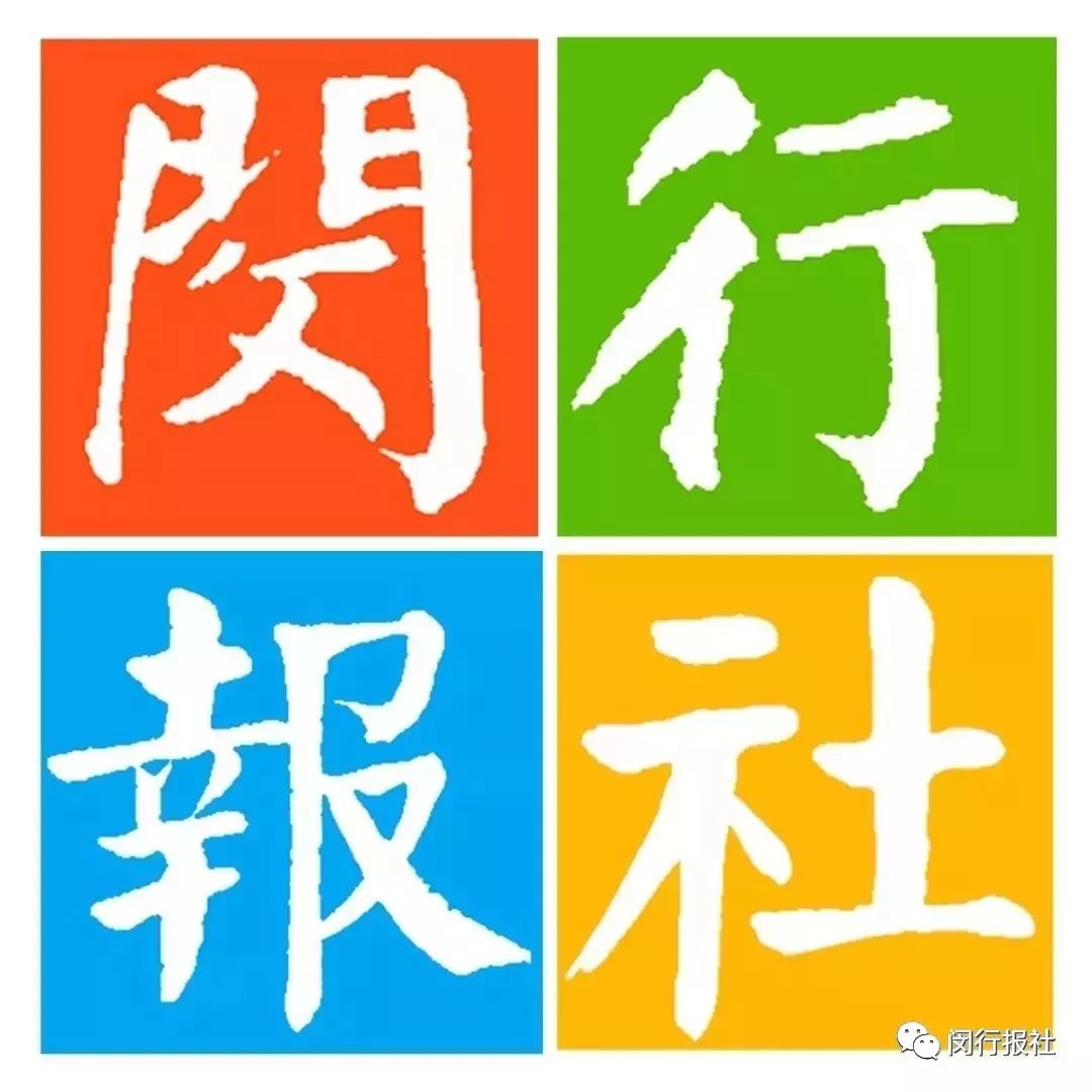 超便民!闵行家电维修、家政服务信息都在这里,快收藏起来!