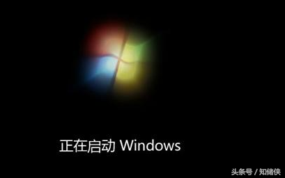 电脑自动关机或重启怎么治