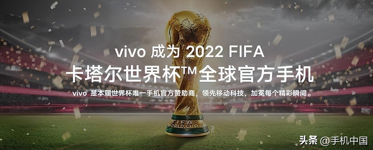 一张图看懂vivo X90系列三款手机的区别 要我就选X90