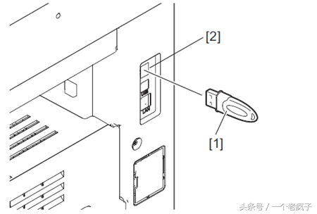 东芝复印机怎么升级，重装系统？