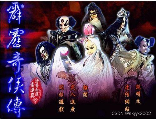 dnf没声音怎么解决（dnf游戏没声音）