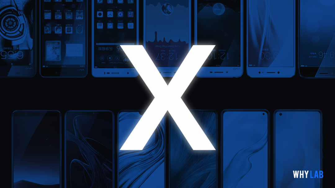 盘点：一步步走向影像旗舰的 vivo X 系列