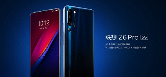 联想手机进入9008刷机模式三种办法实现线刷救砖