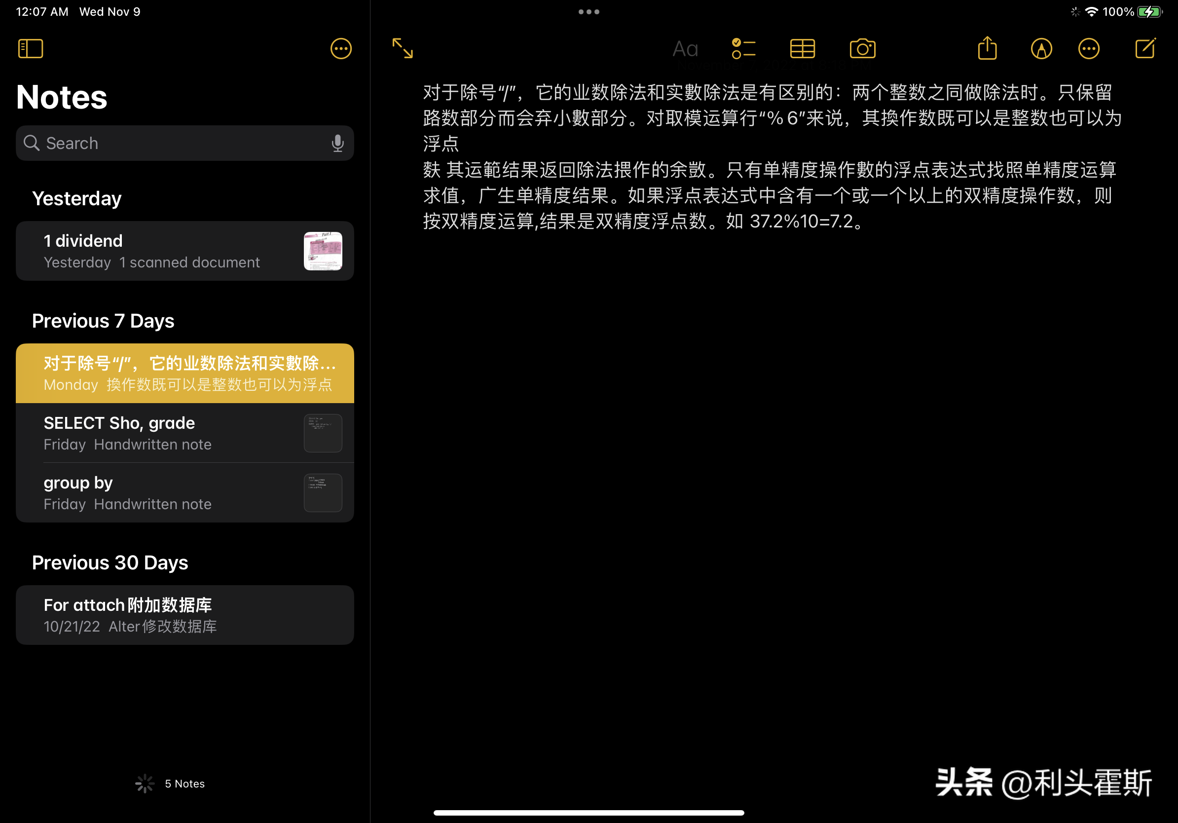 noteshelf（noteshelf备份WebDAV）