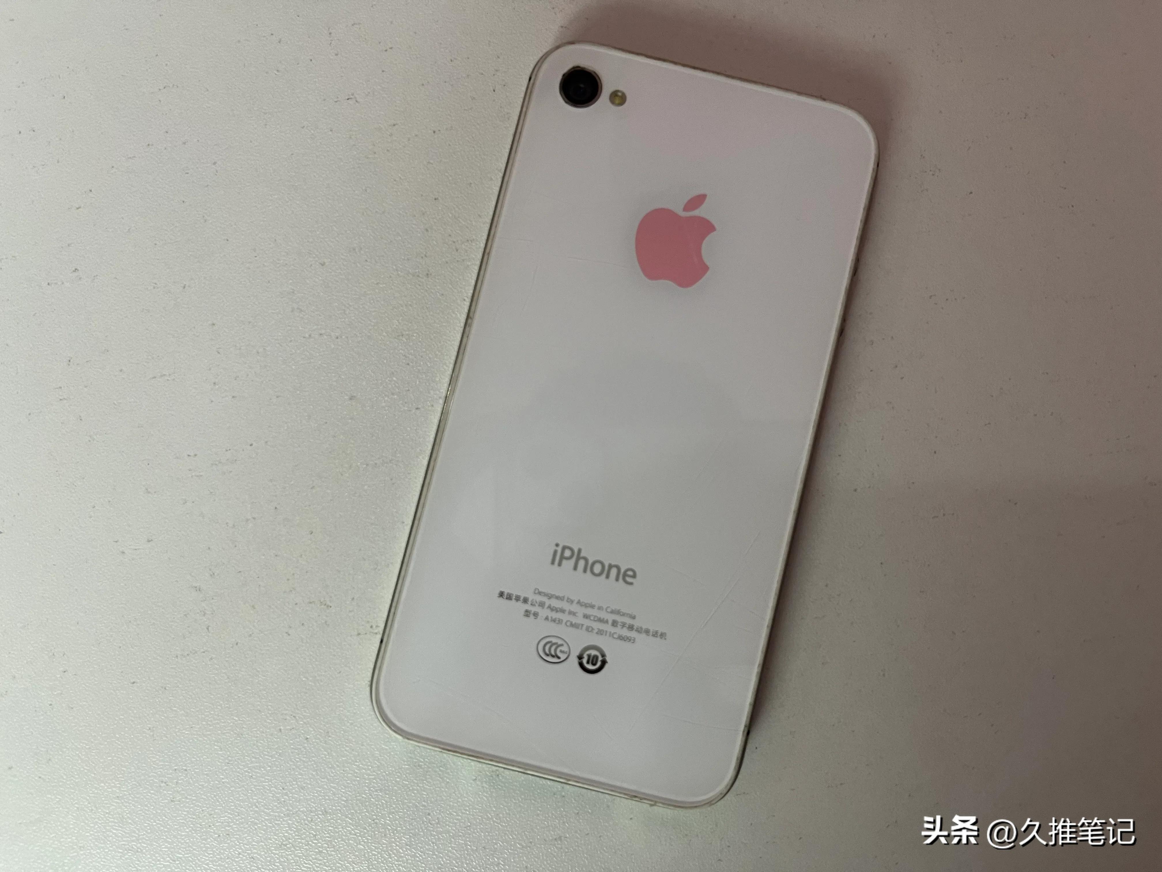 2023年你还会因为面子购买iPhone吗