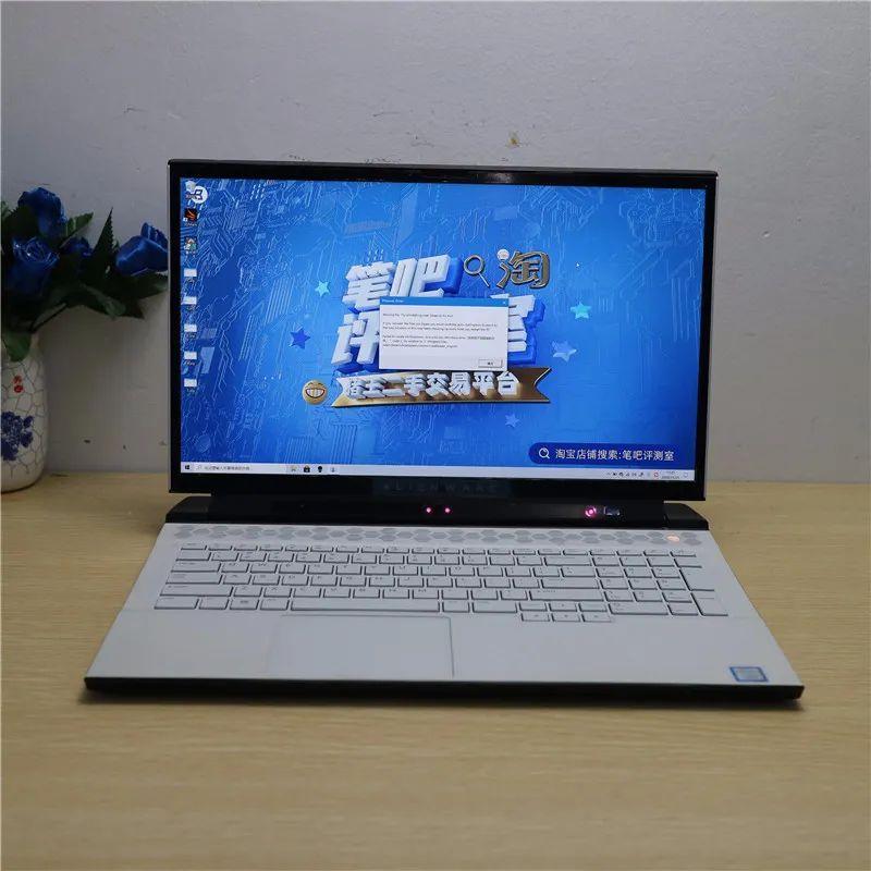 「猪王二手」顶配外星人,该值多少钱?