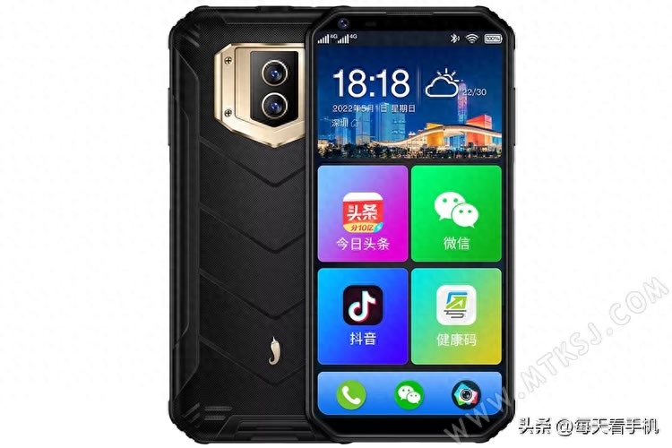 小辣椒399元新机竟然内置骁龙处理器！采用三防手机外观设计