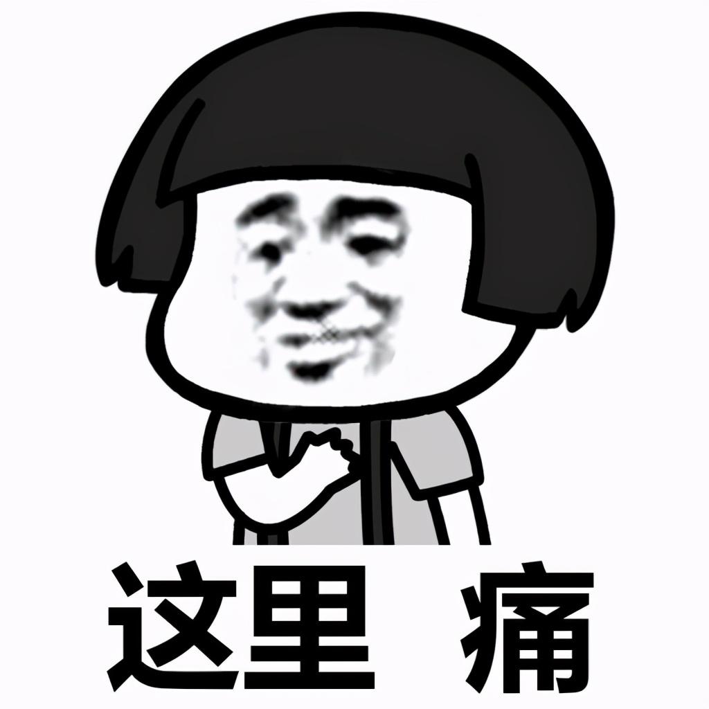 惠普星14 青春版 14S-DP0006AU怎么样（惠普星14s青春版怎么样）
