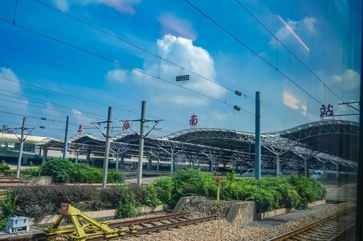 上海南至永州K575次新空调快速