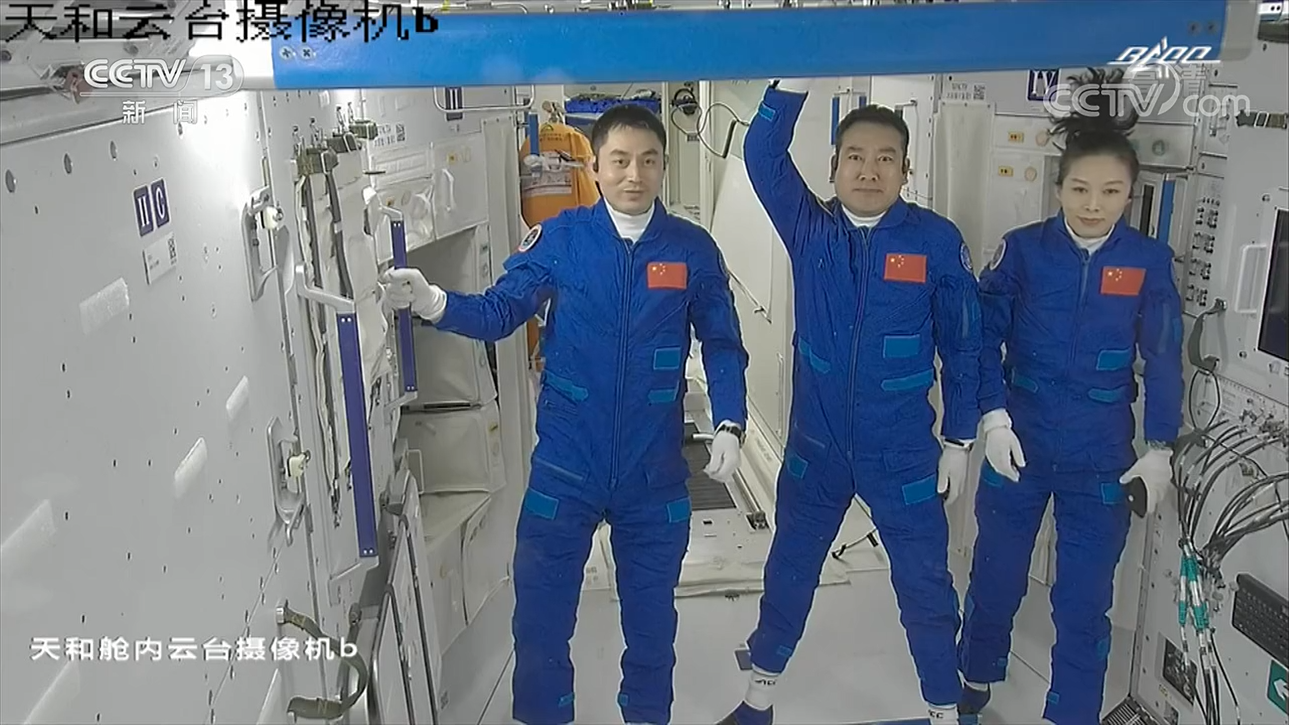 神舟十三发射圆满成功，美媒：盟友乐意跟中国接触，美国对华强硬没好处