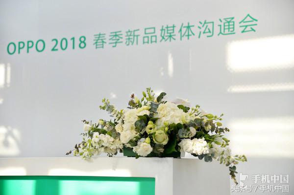 OPPO R15正式发布 全新设计/售价2999元起