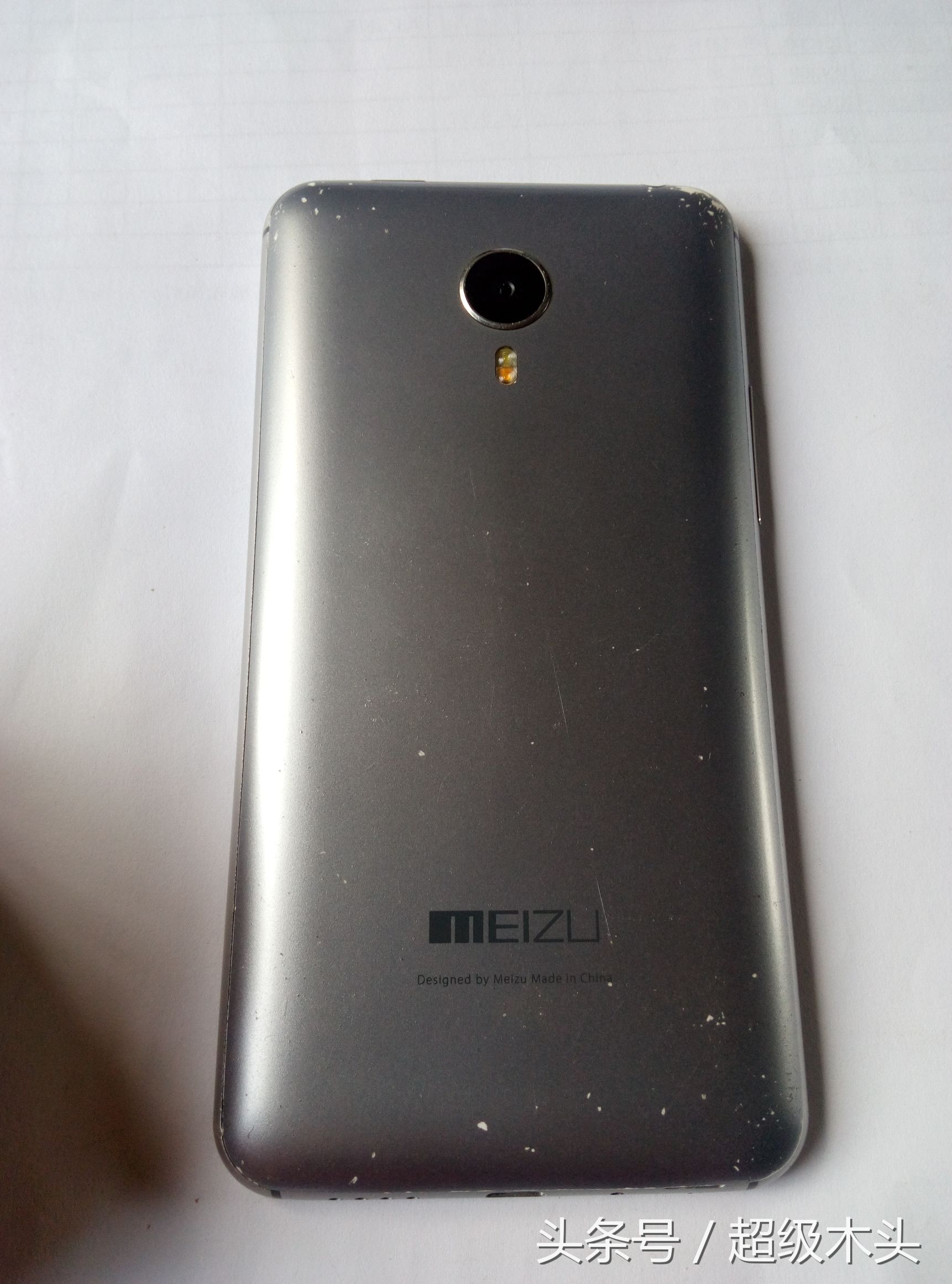 魅族手机更换电池教程，让一体机更换电池更简单