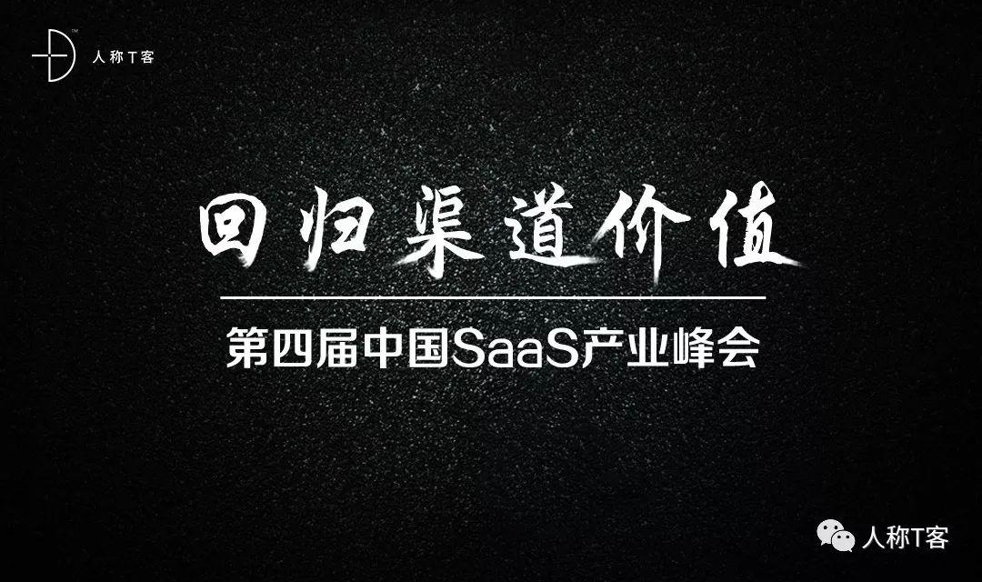 致远“协同”,不只是“OA”