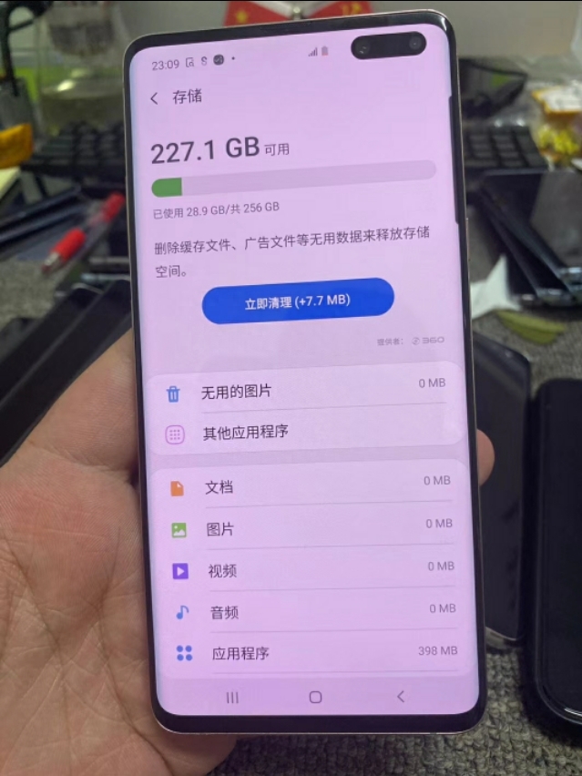 三星s10 5G版8G+256G,刷好国行系统,支持指纹支付,联通电信5G