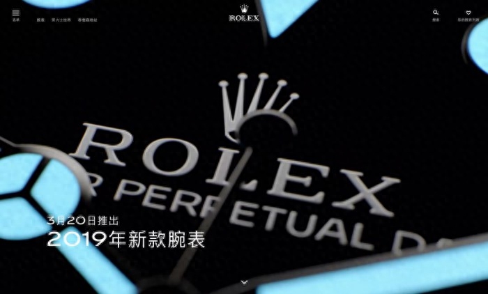 劳力士明天发新表，品牌官网可以查价格了