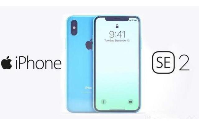 SE 二代将更名为iPhone XE：A12+后置单摄，电池不到2000mAh