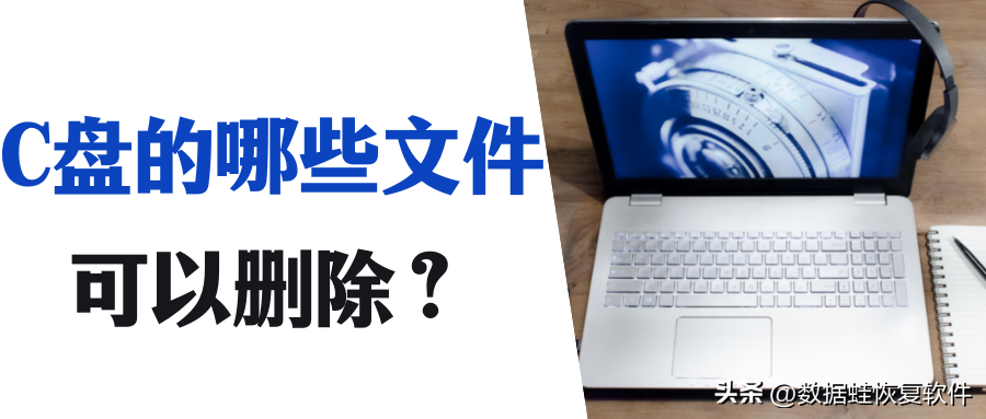win7升级win10后怎么还原（win7还原win10）