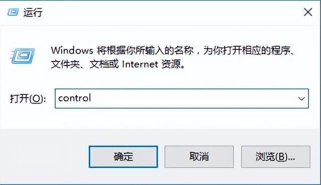 电脑一直弹出损坏的映像（游戏损坏的映像）