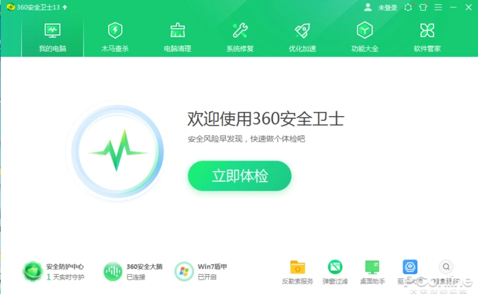 为什么安装完系统后，装机师傅不再安装360安全软件了？