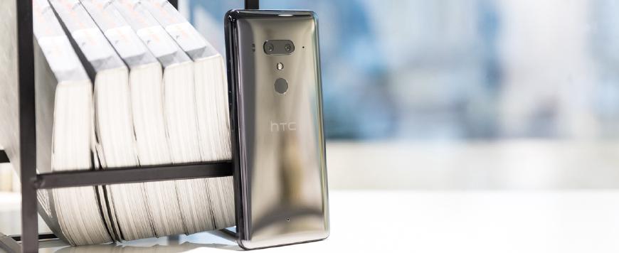 HTC U12+详细评测：任性的“原地后空翻”