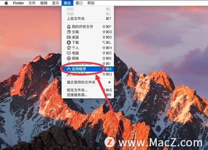 苹果电脑怎样安装字体（苹果系统字体怎么改）