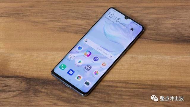 华为P30Pro一夜跌至“清仓价”，优缺点明显，还值得入手？