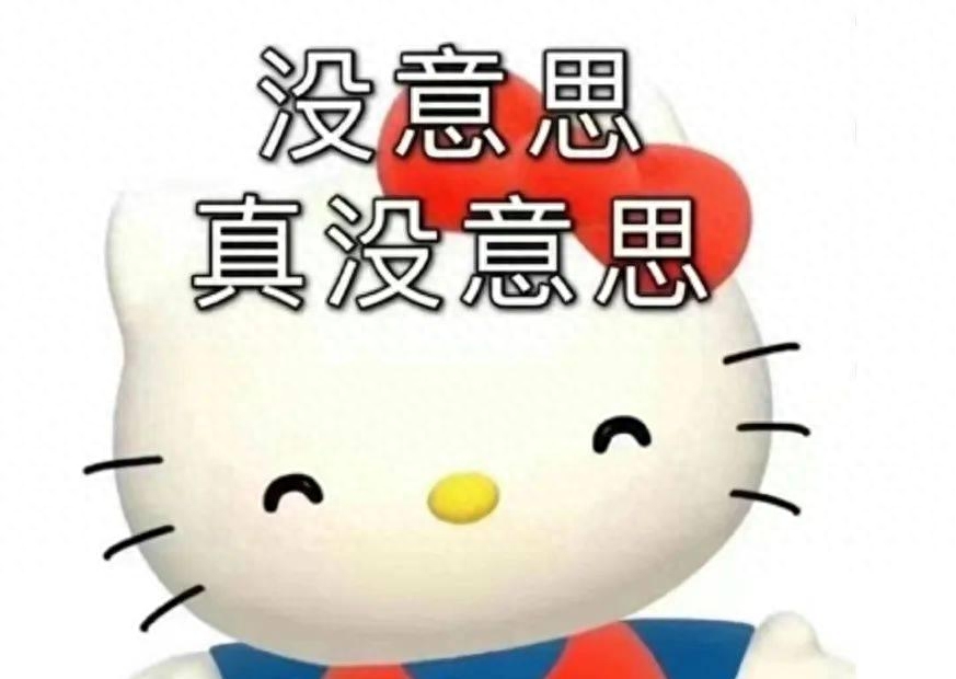 这台 10 年前的老 iPhone ，突然爆火涨价