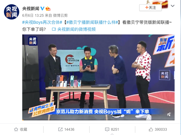 被央视翻牌，一加手机值得入手吗？不如看看我的使用体验