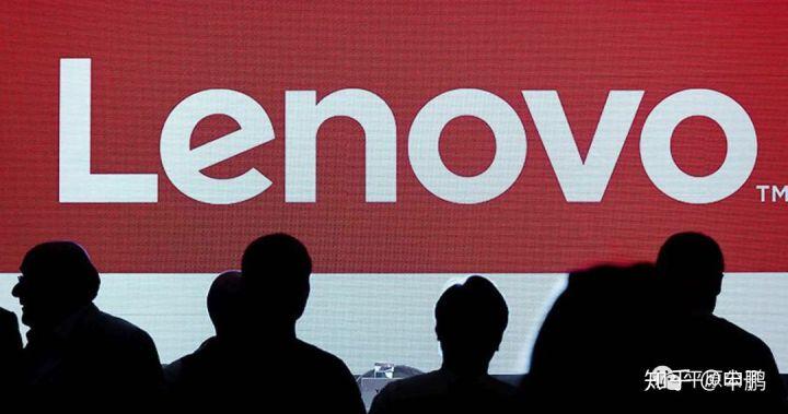 联想电脑，基层公务员的噩梦