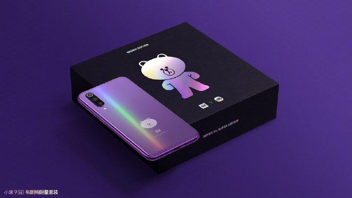 或许是最美的小米9 SE版本：4月9日上午10点准时开卖