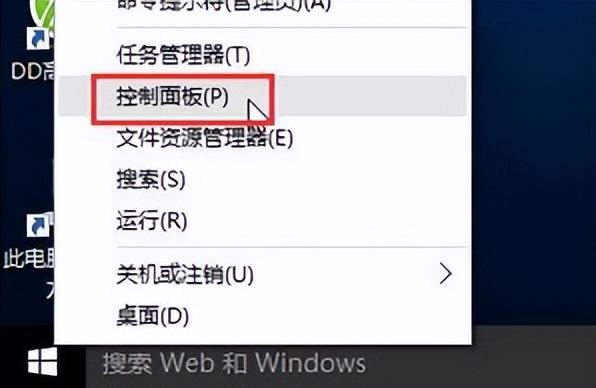 window10风扇转个不停怎么办（汽车低温风扇也转个不停）