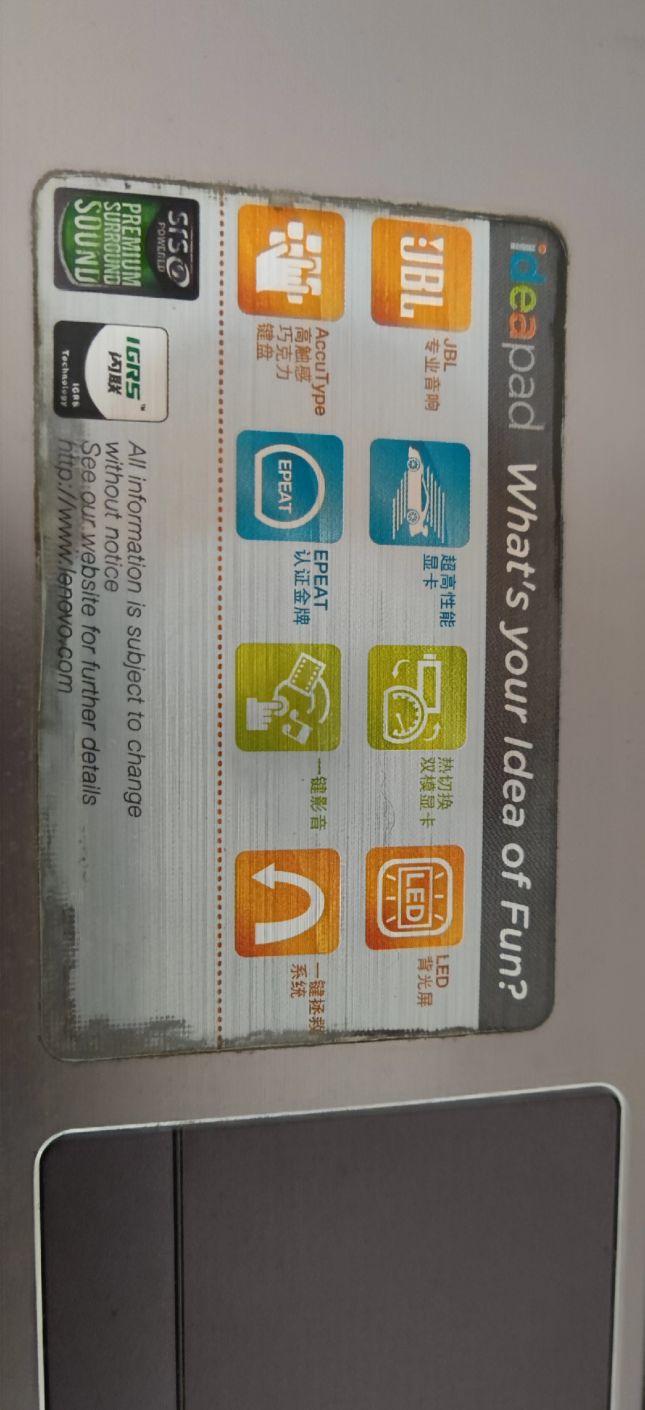 二手电脑值得买吗？