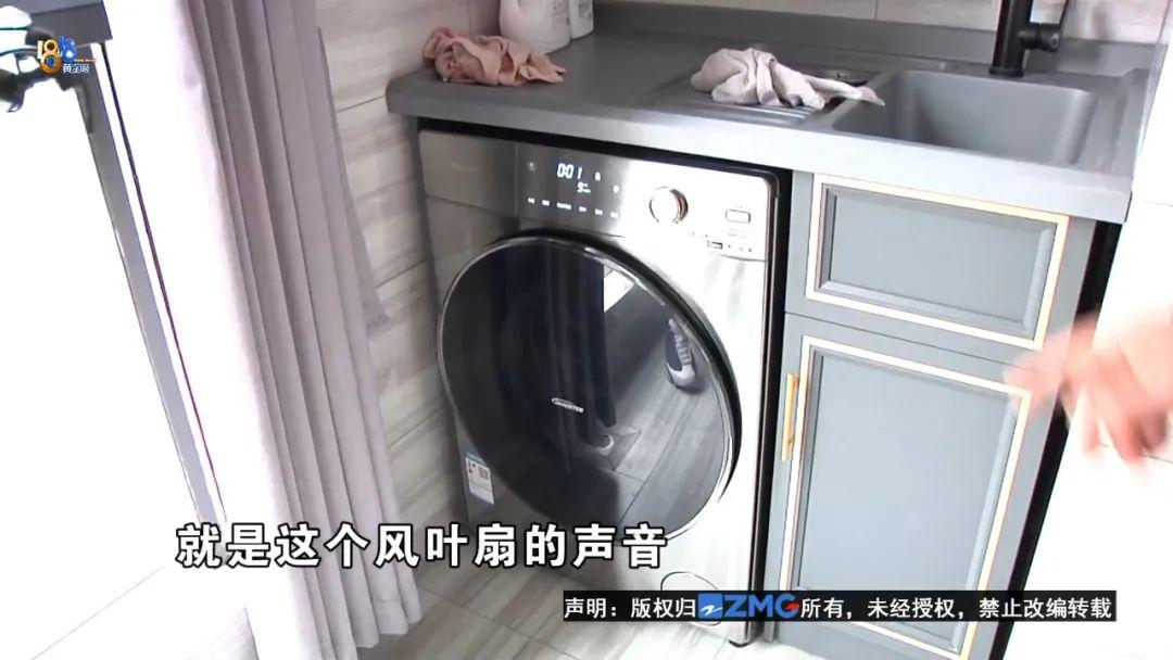 “松下”收尾“哗哗”响 这正常吗