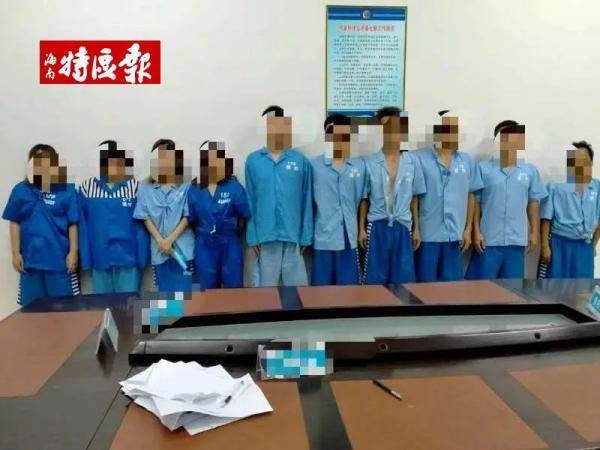 海口澄迈多人被抓！通过“琼崖麻将”等软件聚众赌博，赌资高达数百万