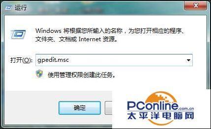 win11系统管理员名字如何改（win10取消内置管理员）