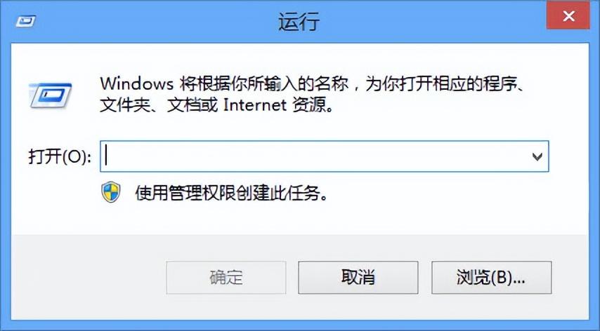 电脑上怎么调出小键盘（开机如何调出软键盘）