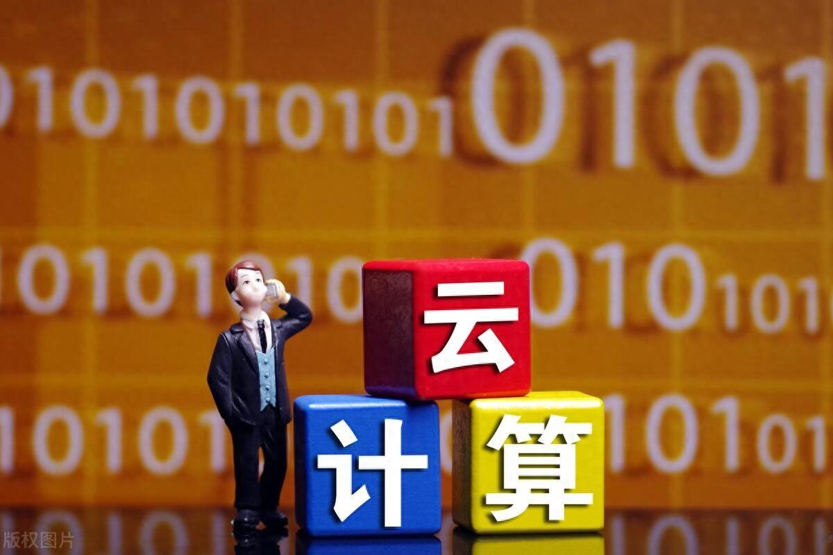 99元就能配一个阿里云服务器，干程序员这么多年也该有个服务器了