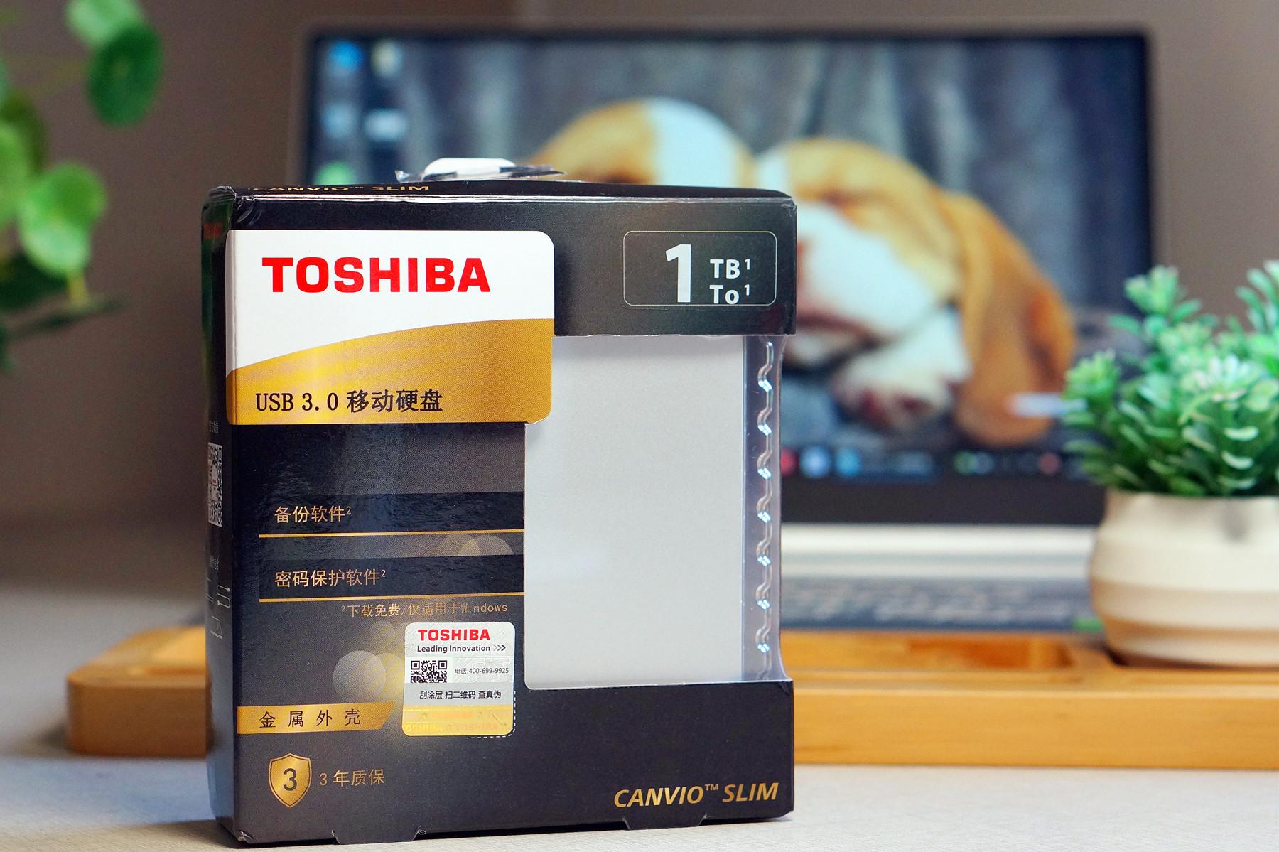 极致轻薄 商务首选：东芝CANVIO™ SLIM移动硬盘体验