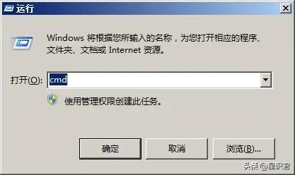 一行代码教你如何破解周边WiFi密码
