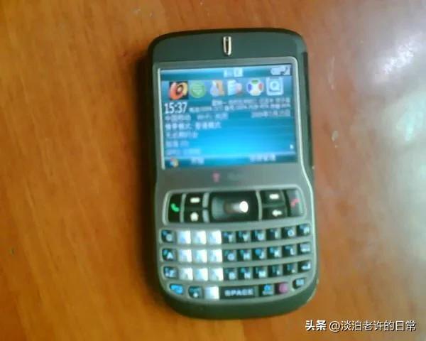 谁还记得多普达C720w