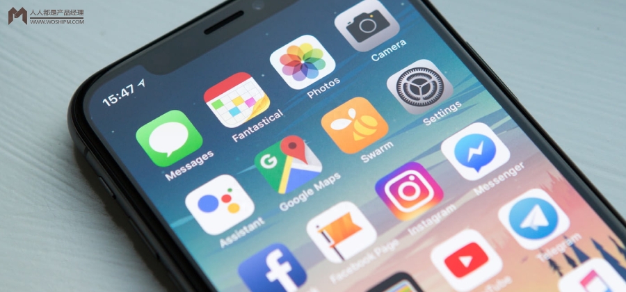 11年膨胀了575倍,手机APP安装包为什么越来越大?