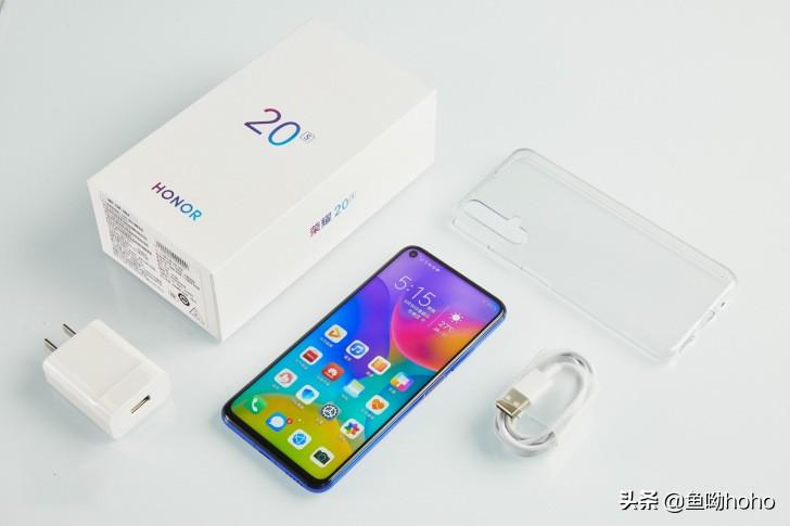 手机：荣耀20S正式发布，盘点这款手机的详细参数信息及特性
