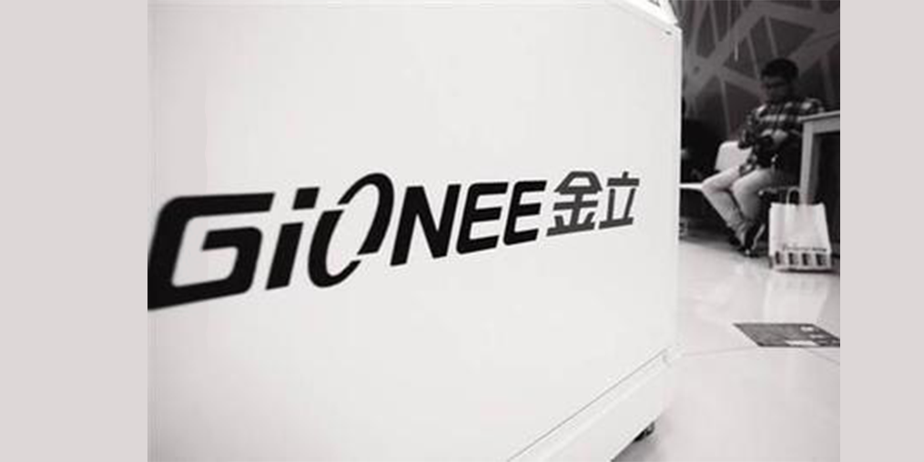 金立突然“复活”，新机M3外形酷似华为Mate40 RS