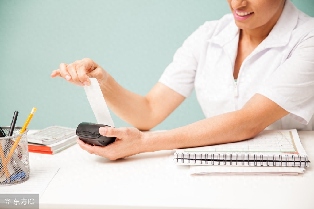 “收据”用英语怎么说?