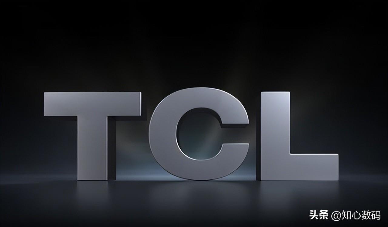 TCL开启优惠，这两款75英寸电视“赢麻了”，闭眼入手即可