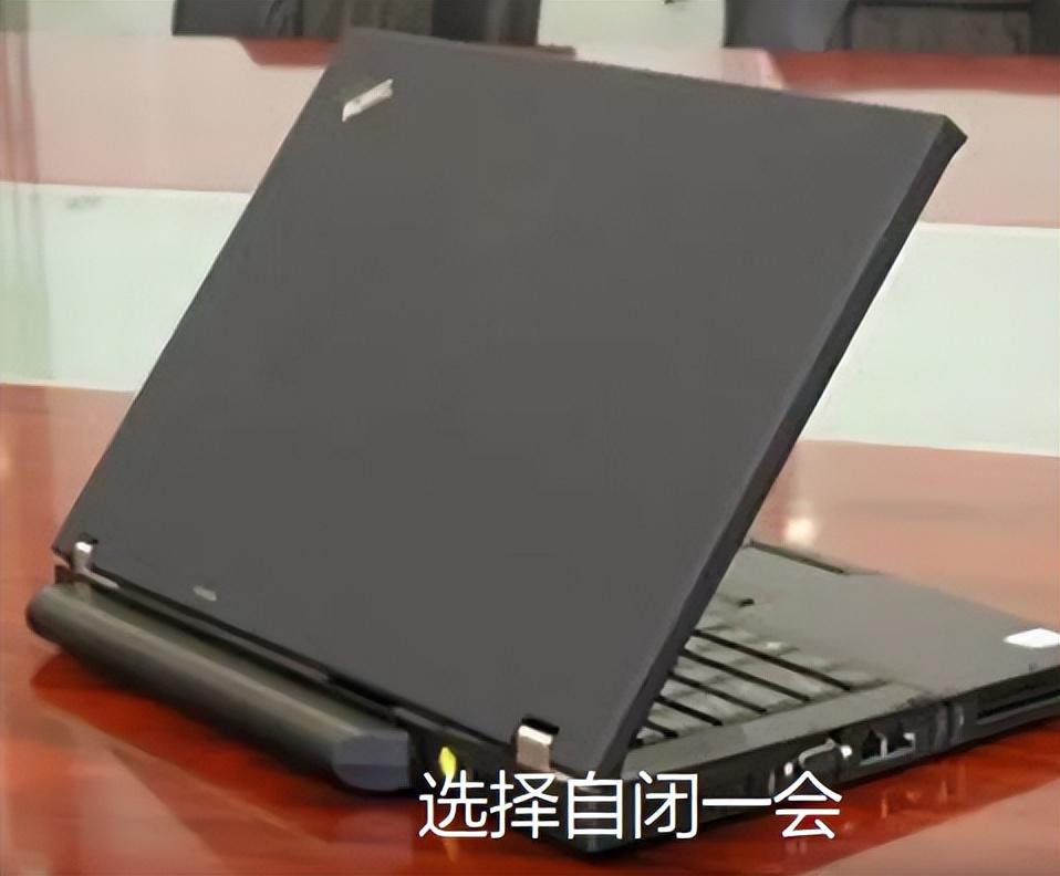 笔记本散热不给力？3个原因至关重要，对症下药！还能再战3年