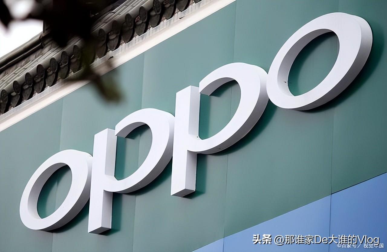 OPPO手机刷机教程